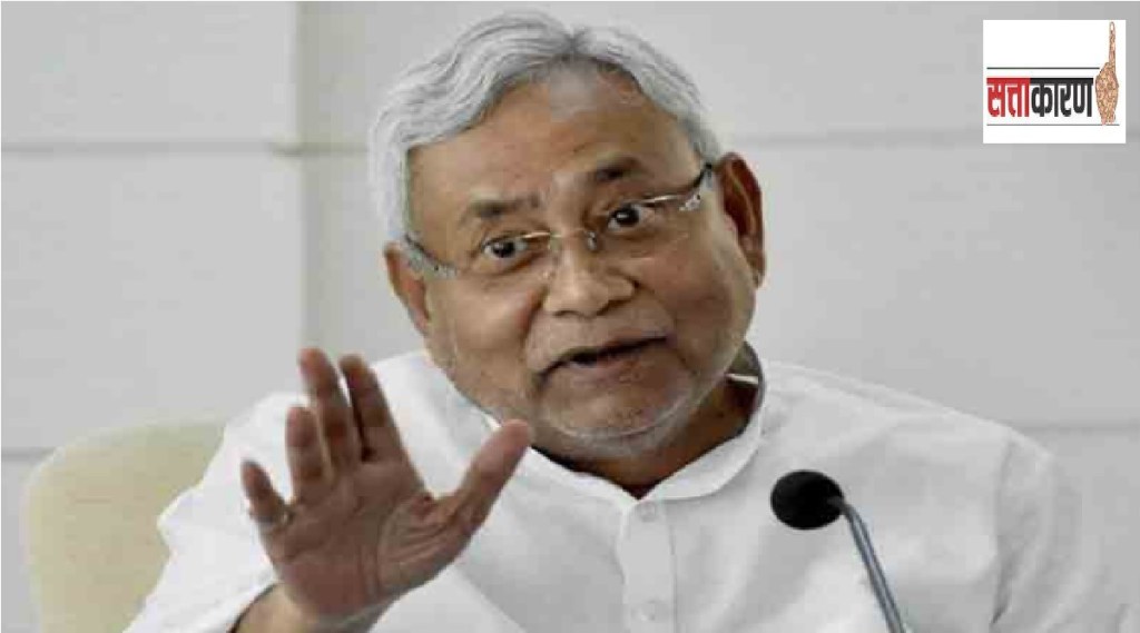 nitish kumar