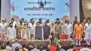 Maharashtra Cabinet expansion