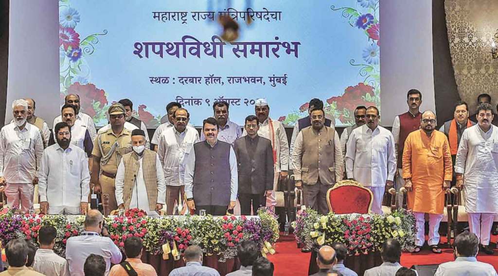 Maharashtra Cabinet expansion