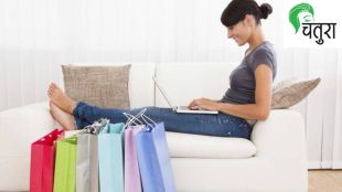 virtual shopping online shopping