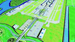 purander airport