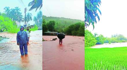 rain in ratnagiri