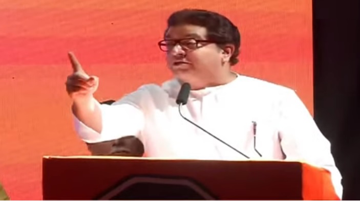 raj thackeray speech