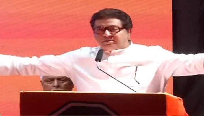 raj thackeray speech