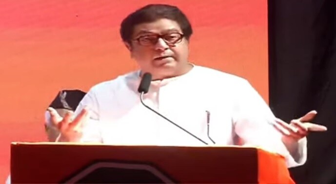 raj thackeray speech