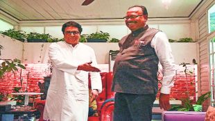 raj thackrey bawankule