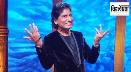 raju srivastav