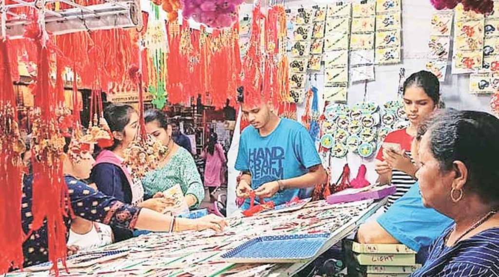 Lack of rakhi stock in the market