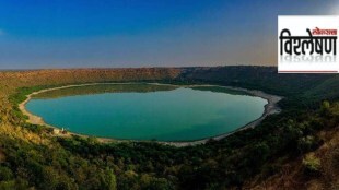 ramsar sites