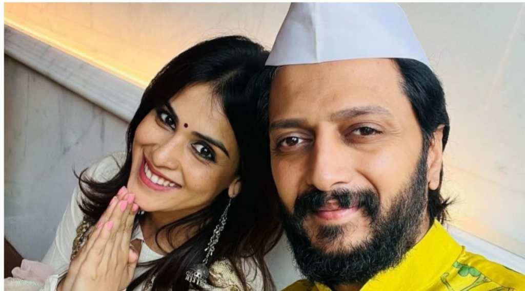 ritiesh deshmukh genelia