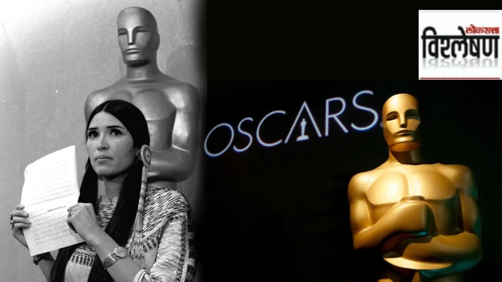 sacheen littlefeather oscar speech