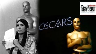 sacheen littlefeather oscar speech