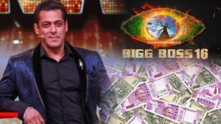 salman khan demanded whooping charges for big boss 16