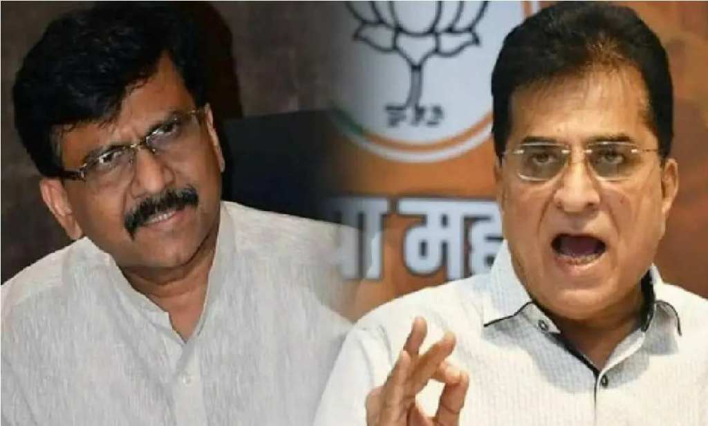 sanjay raut and kirit somaiya