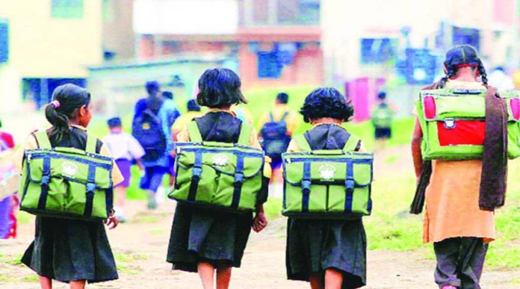 students in zilla parishad schools