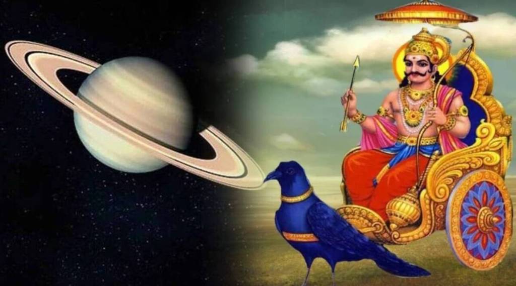 Saturn Transist: शनिदेव ‘या’ राशींच्या कुंडलीत बनवत आहेत महापुरुष राजयोग; ऑक्टोबरपर्यंत कोणतीही वाईट गोष्ट घडणार नाही