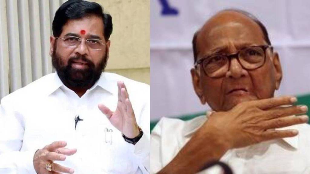 eknath shinde sharad-pawar