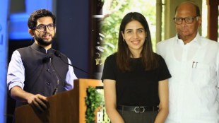 sharad pawar granddaughter devyani pawar to participate in wef global shapers annual summit