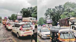 bhiwandi kalyan shilphata road