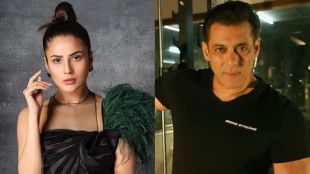 shehnaaz gill and salman khan, shehnaaz gill movie, shehnaaz gill instagram, shehnaaz gill twitter, shehnaaz gill and salman khan movie, shehnaaz gill and salman khan relationship, shehnaaz gill kabhi Eid kabhi Diwali, शहनाज़ गिल, सलमान खान, कभी ईद कभी दिवाली