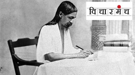 Sri Aurobindo's relationship with Maharashtra