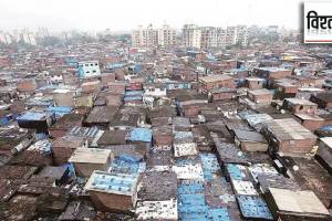 slum in mumbai