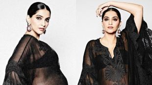 sonam kapoor, Sonam Kapoor Ahuja, Anand Ahuja, Sonam Kapoor Pregnancy ,celeb trolled, sonam kapoor, anand ahuja, sonam kapoor baby boy, sonam kapoor mother, sonam kapoor pregnancy photoshoot, sonam kapoor photos, sonam kapoor troll, sonam kapoor news, सोनम कपूर न्यूज, सोनम कपूर ट्रोल, सोनम कपूर फोटोशूट, बॉलिवूड न्यूज