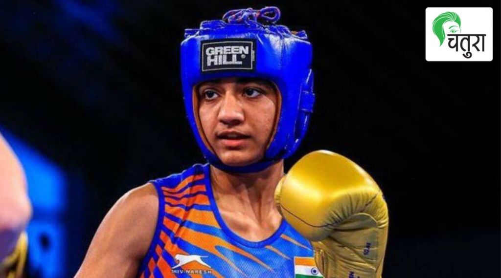 Nitu Ghanghas, Boxing Commonwealth Games 2022