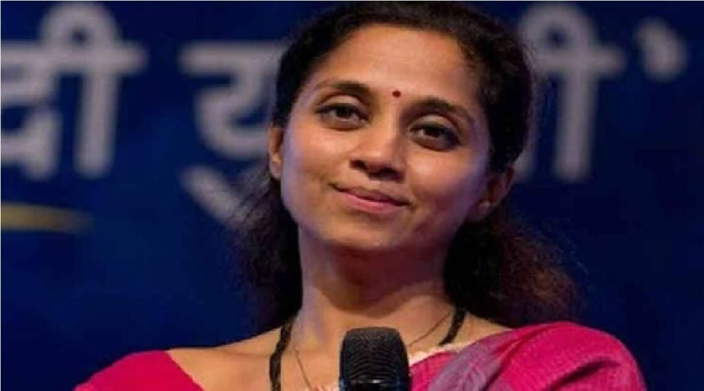 supriya sule