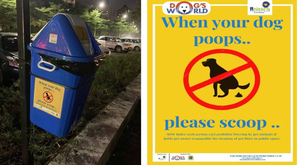 Scoop Pet Poop initiative