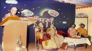 thane music sarivar sari