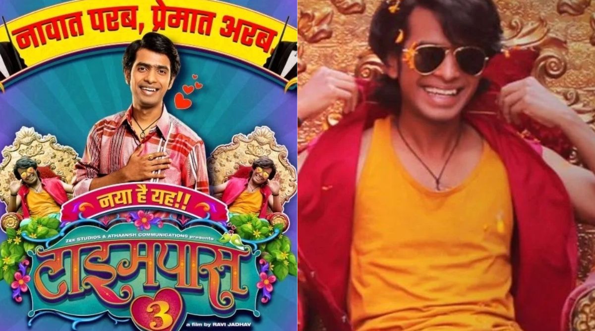 timepass 3 box office collection Prathamesh Parab
