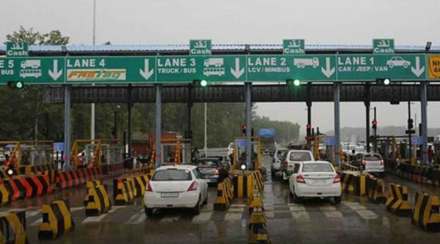 toll-plaza
