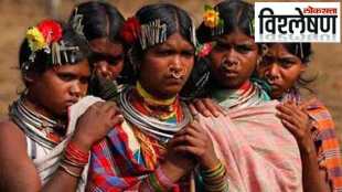 tribal (1)