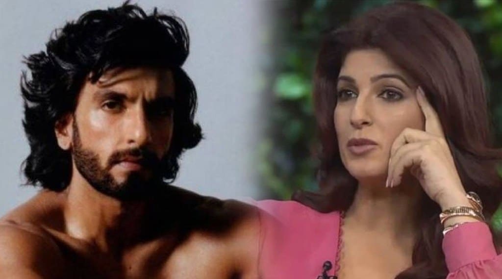 twinkle khanna, ranveer singh, ranveer singh nude photoshoot, twinkle khanna comment, twinkle khanna instagram, ट्विंकल खन्ना, रणवीर सिंग, रणवीर सिंग न्यूड फोटोशूट, ट्विंकल खन्ना कमेंट, रणवीर सिंग इन्स्टाग्राम