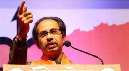 uddhav thackeray