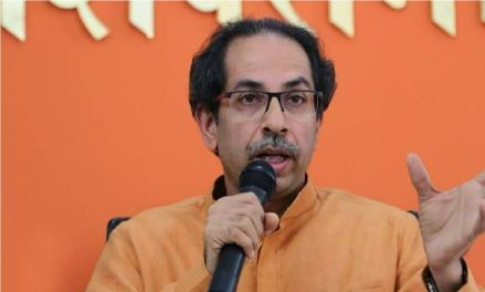 uddhav thackeray