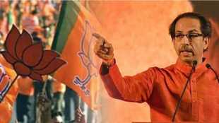 uddhav thackeray sambhaji brigade alliance fsudss
