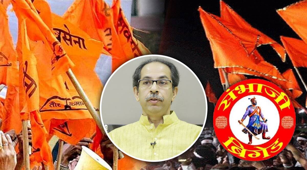 uddhav thackeray sambhaji brigade alliance f h