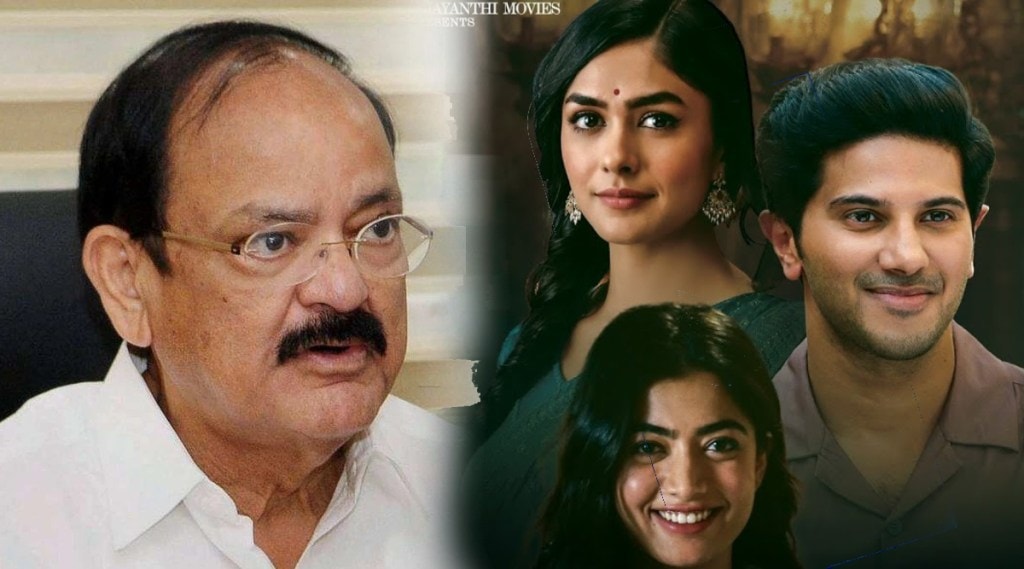 former vice president vaikaiah naidu praises mrunal thakur sita ramam movie