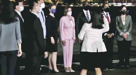 nancy pelosi visits taiwan