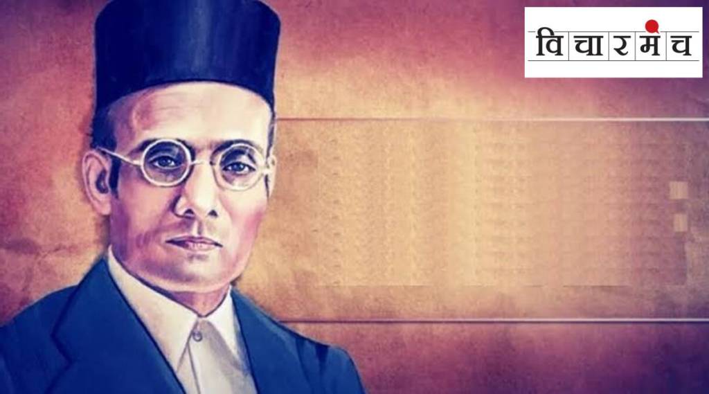 Veer Savarkar should be remembered for patriotism but...