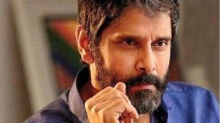 vikram-1200