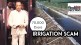 what is irrigation scam in maharashtra