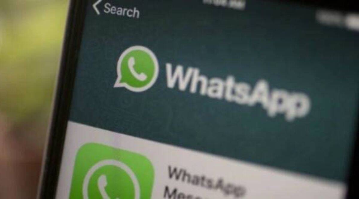 WhatsApp-Undo-Feature