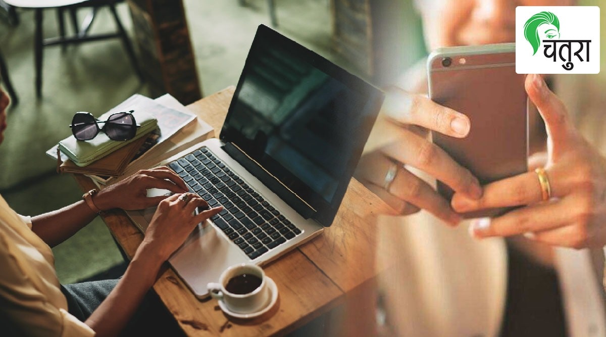 women and technology