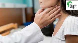 women thyroid disease