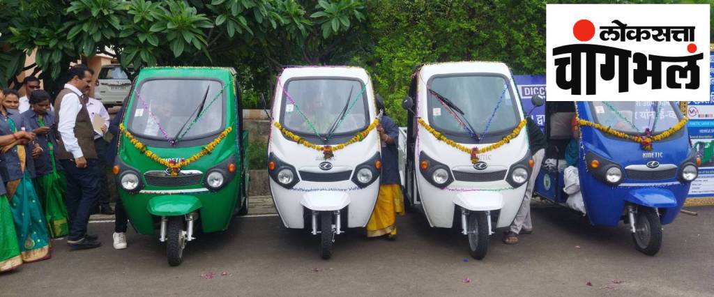 A New Way of Women Empowerment, 20 Women Garbage Pickers Owned E-Vehicles