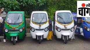 A New Way of Women Empowerment, 20 Women Garbage Pickers Owned E-Vehicles