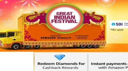 amazon indian festival sale 2022